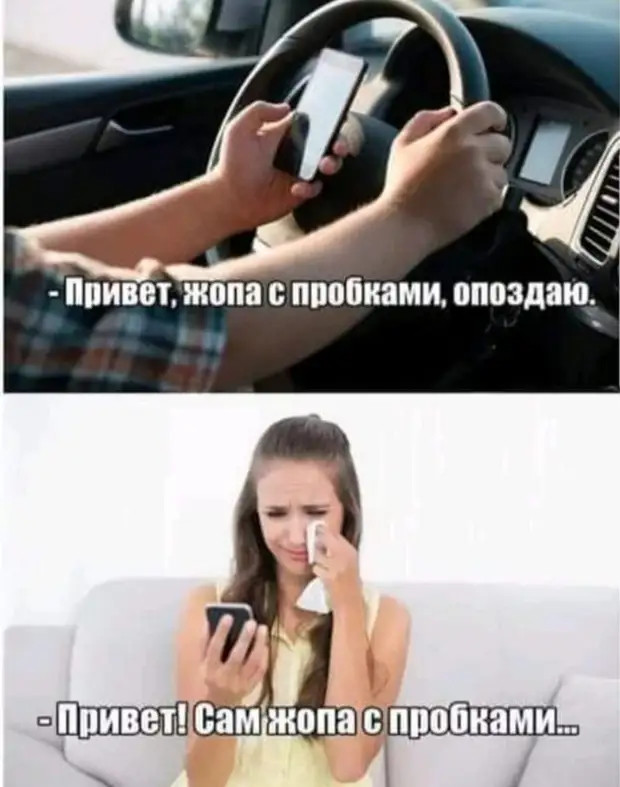 Старость - это когда вернулся с тусовки в 6 утра, но бухал аккуратно, чтоб бодуна не было, а то на работу скоро 