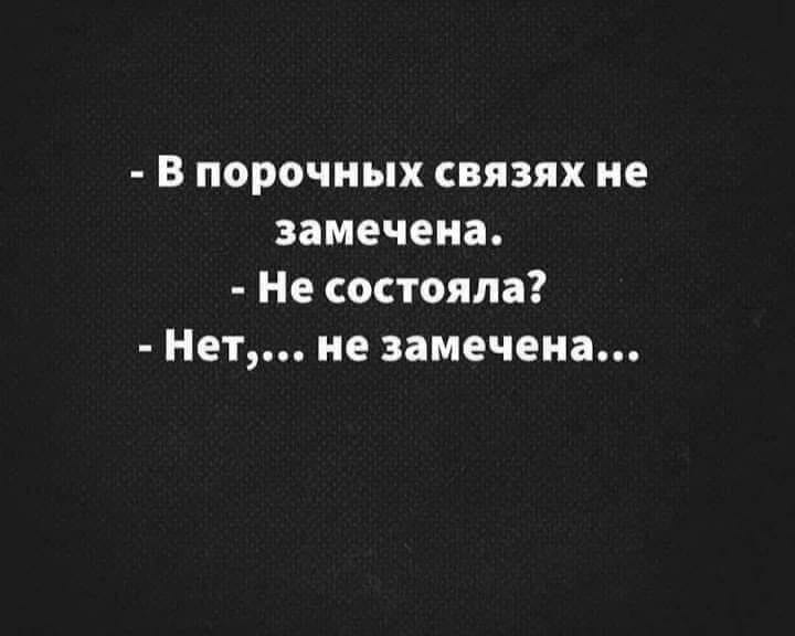 В сексшоп заходит помятый мужичок и выкладывает на прилавок резиновую женщину говорит, мстила, Женщина, такое, сразу, мужчина, рождения, отвернулся, женщину, резиновую, прилавок, выкладывает, мужичок, помятый, заходит, сексшоп, злопамятныйВ, давайте, отомстим, месте