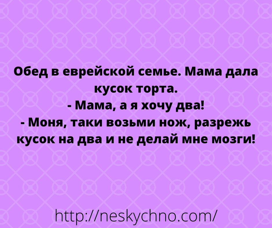 Подборка смешных историй для летнего настроения 