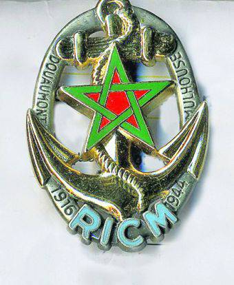 Прыжок «Пантеры». Репетиция Первой мировой история