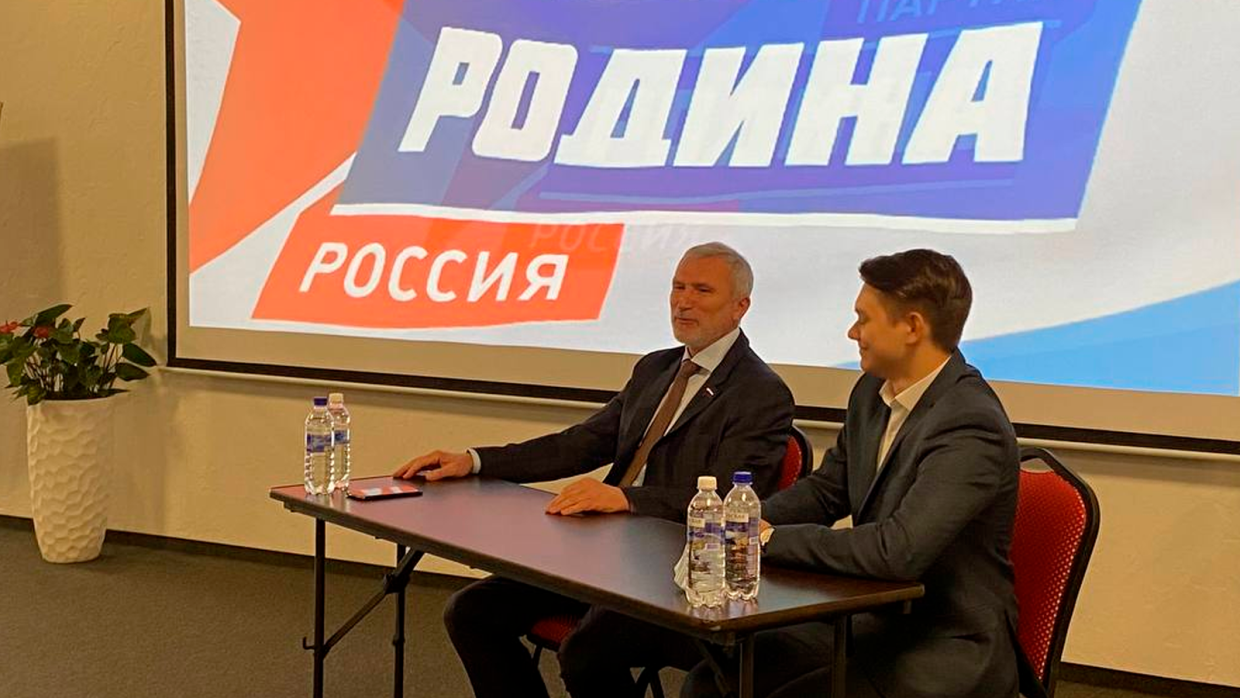 Алексей Журавле взял под контроль проблему загрязнения Листвяничного залива Алексей Журавле взял под контроль проблему загрязнения Листвяничного залива Политика