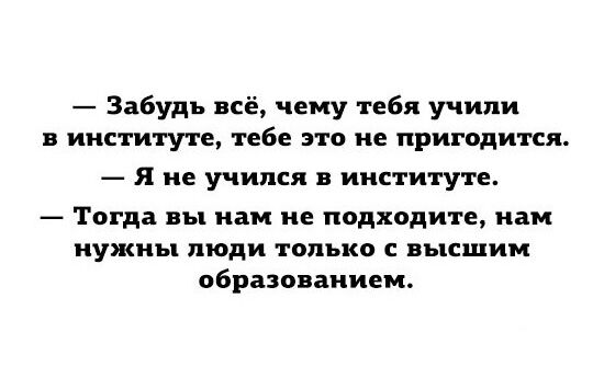 Подборка смешных открыток для настроения 