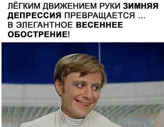 - Ложись спать. - Не могу, в интернете кто-то снова не прав - Ложись спать. - Не могу, в интернете кто-то снова не прав говорит, очень, женщины, делать, мужчина, мужчины, Пусть, какие, когда, Первый, времени, всегда, девушки, сделать, Американский, девушке, мужик, люблю, чемпион, время