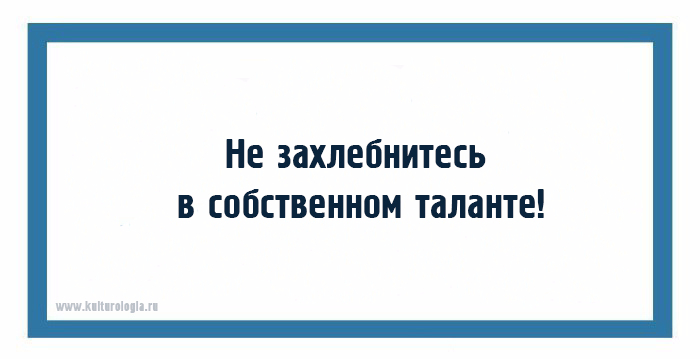 - Он возмущается женской логикой? Тогда напомни ему, как он по пять раз бегает за водкой! анекдоты