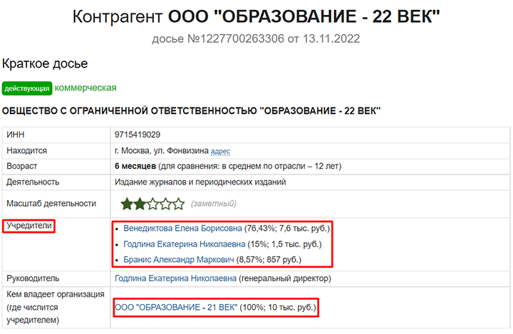 ОЧЕНЬ ДОРОГАЯ ИСТОРИЯ: ВО СКОЛЬКО ОБОШЁЛСЯ ПРОГРЕССИВНЫЙ ГОРБАЧЁВ ОЧЕНЬ ДОРОГАЯ ИСТОРИЯ: ВО СКОЛЬКО ОБОШЁЛСЯ ПРОГРЕССИВНЫЙ ГОРБАЧЁВ расследование,россия