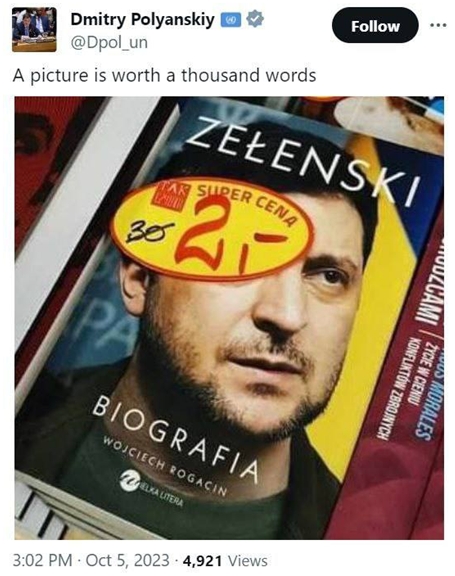 Кто более опасен для России – Zеленский или Zалужный? украина