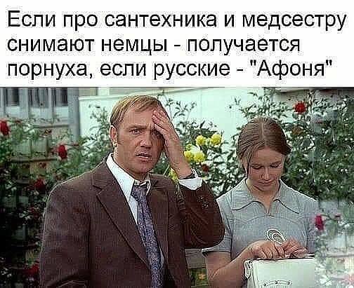 1991 год. Урок сексуального просвещения. Марья Ивановна смущённо рассказывает, дети слушают... весёлые, прикольные и забавные фотки и картинки, а так же анекдоты и приятное общение