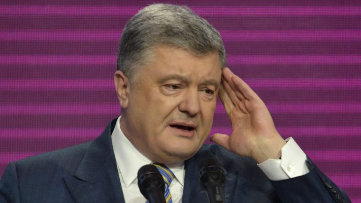 Глава Конституционного суда Украины обвинил Порошенко в перевороте