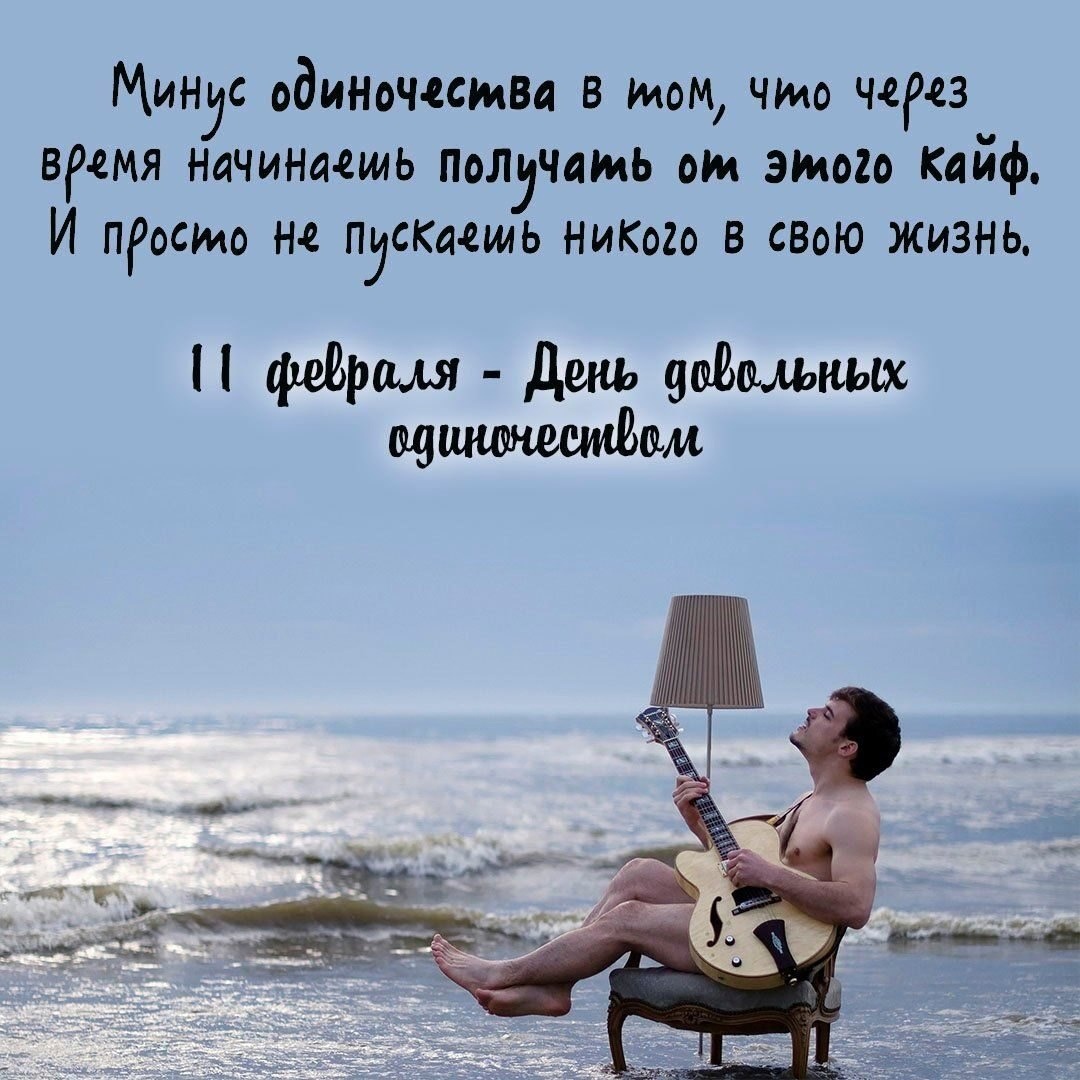 — Ма-а-ам, хочу татуировку! — Неси дочка ремень, сейчас набьем! печеньки, будешь, кухне, захвати, захвачены, генерал 