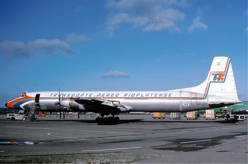 Инцидент CL-44
18 июля 1981 года транспортный самолет CL-44 (номер LV-JTN, авиакомпания Transporte A&#233;reo Rioplatense, Аргентина), совершавший тайный транспортный рейс по маршруту Тель-Авив — Тегеран, вторгся в воздушное пространство СССР.