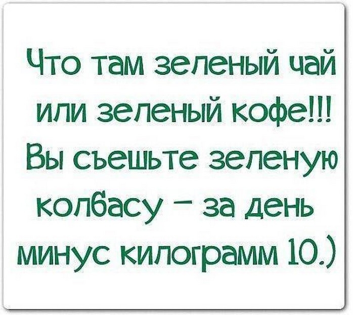 Подборка историй из жизни, которые поднимут настроение на весь день 