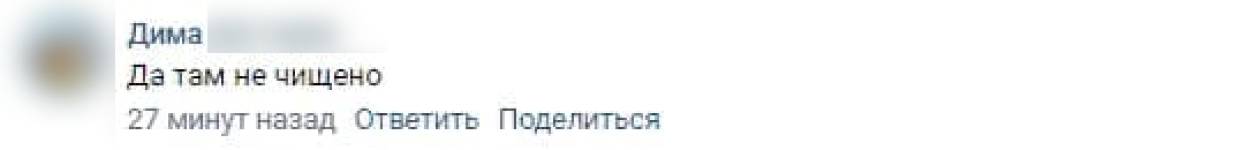 В Петербурге продолжаются аварии из-за неубранных от снега дорог В Петербурге продолжаются аварии из-за неубранных от снега дорог Общество