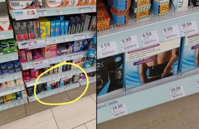 Эти снимки поймут только русские Эти снимки поймут только русские картинки