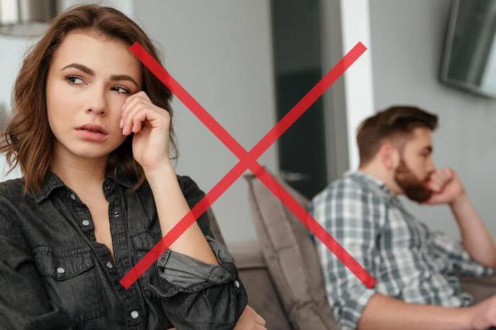 Какие ошибки не стоит допускать при покупке первого дома? Какие ошибки не стоит допускать при покупке первого дома?