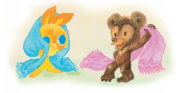 Отрывок из книги «Сказки перед сном»