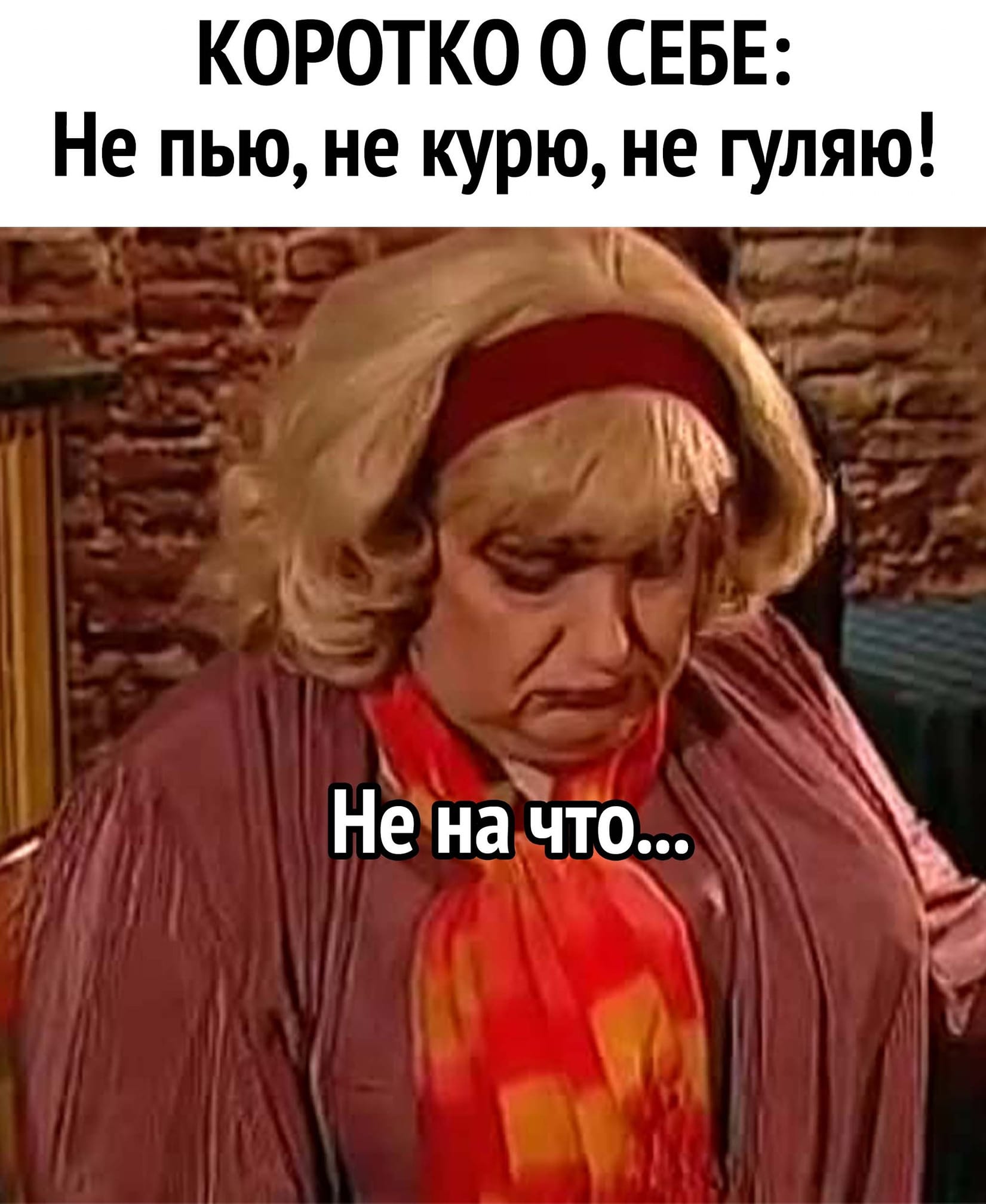 Разговор двух начальников отделов кадров. -Слушай, а вы евреев на работу берёте?... Когда, вчера, крайне, Слушай, плохо, библиотеку, Какая, дежурный, приготовила, спрашивает, отношение, давай, лучше, очень, искатьВстречаются, отдохнул, прилично, полный, сервис, музеи