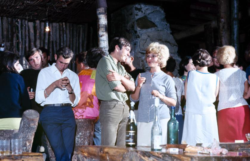 Даем сверх плана: советская молодежь 60-х Даем сверх плана: советская молодежь 60-х