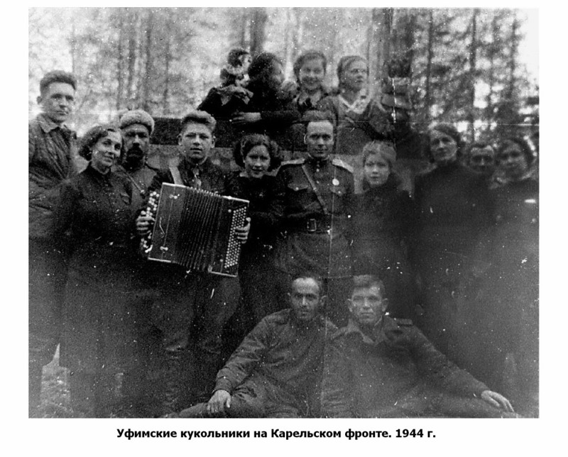 Все народы СССР в равной степени геройски участвовали Отечественной Войне война, история