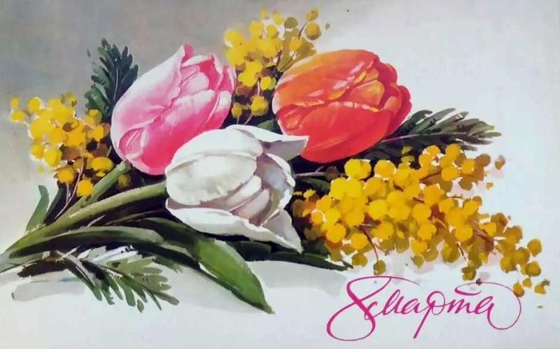 Винтажная открытка с птицами и цветами