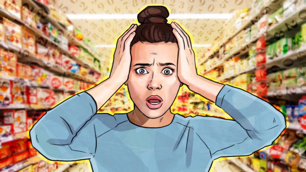 Что происходит с ценами на продовольствие, расскажут в медиацентре «Патриот»