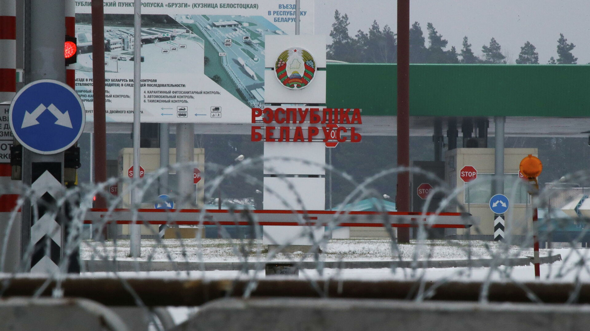 В погранкомитете Белоруссии обвинили Польшу в попытках эскалировать ситуацию на границе