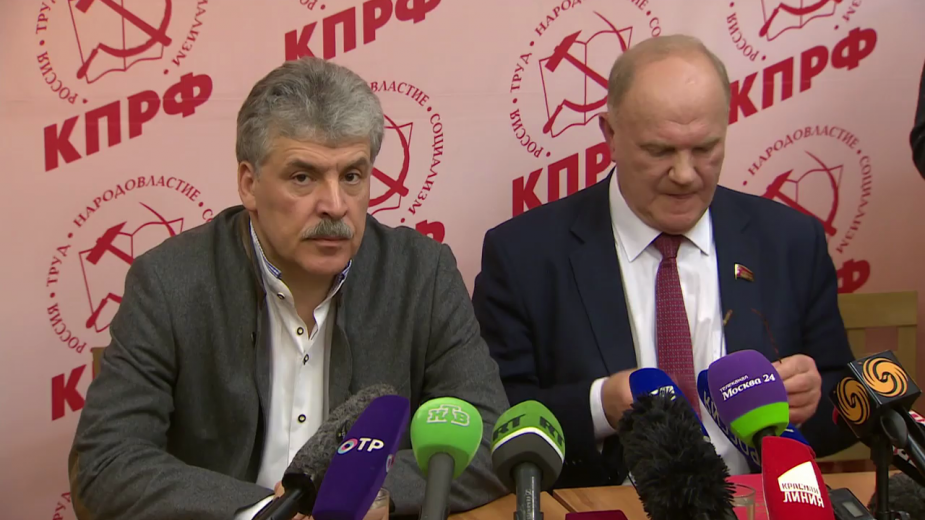 Павел Грудинин назвал выборы «самыми грязными на постсоветском пространстве» Павел Грудинин назвал выборы «самыми грязными на постсоветском пространстве»