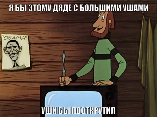 Несколько анекдотов и шуточек для настроения 