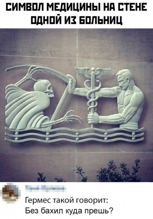 Улыбательные картинки 