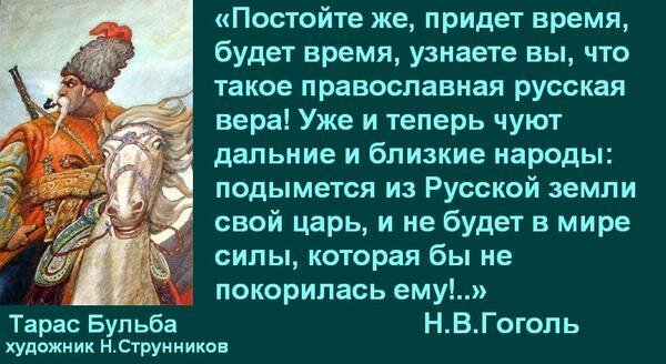 Почему на Украине считают Кубань своей территорией. Так ли это? Почему на Украине считают Кубань своей территорией. Так ли это? новости,события