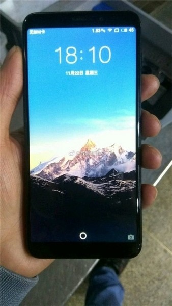 Meizu 