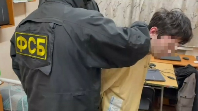 Алтайский студент получил большой срок за отправку лекарств террористам