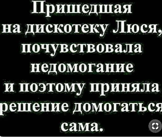 У настоящего мужчины должно быть горячее сердце и холодное пиво! 