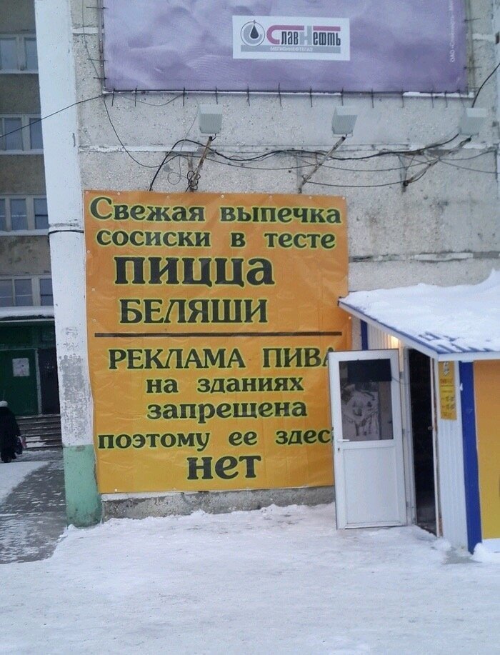 15 гениев из народа, сообразительности которых можно только позавидовать! 15 гениев из народа, сообразительности которых можно только позавидовать! отдых,юмор