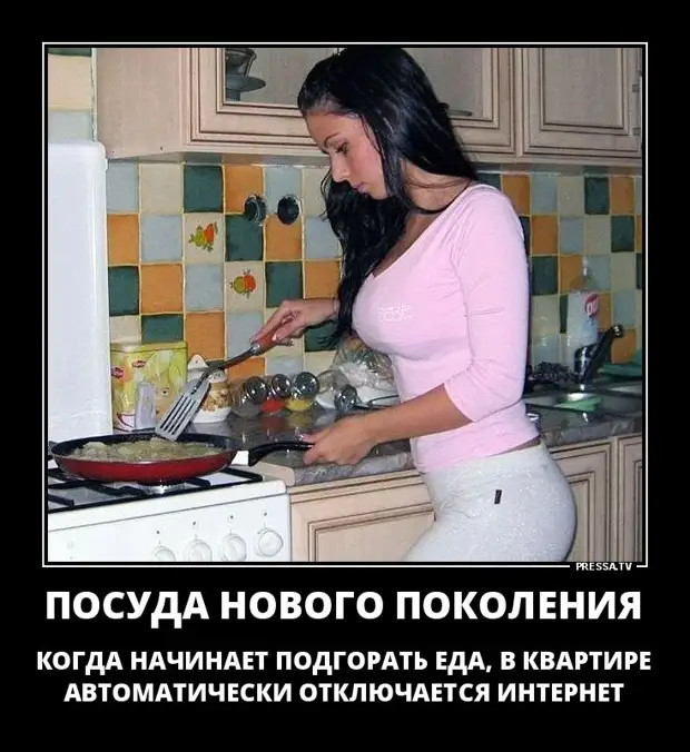 На дегустации вина: Все чувствуют нотки абрикоса, сливок и винограда. Я чувствую, что уже накидался На дегустации вина: Все чувствуют нотки абрикоса, сливок и винограда. Я чувствую, что уже накидался чтобы, нужно, слава, мужчины, домой, женой, думал, хорошо, выйти, только, ошиблись, время, закрывал, устану…, понимаю, наверное, Рыбаксвидетель, дверью, пройти, метров