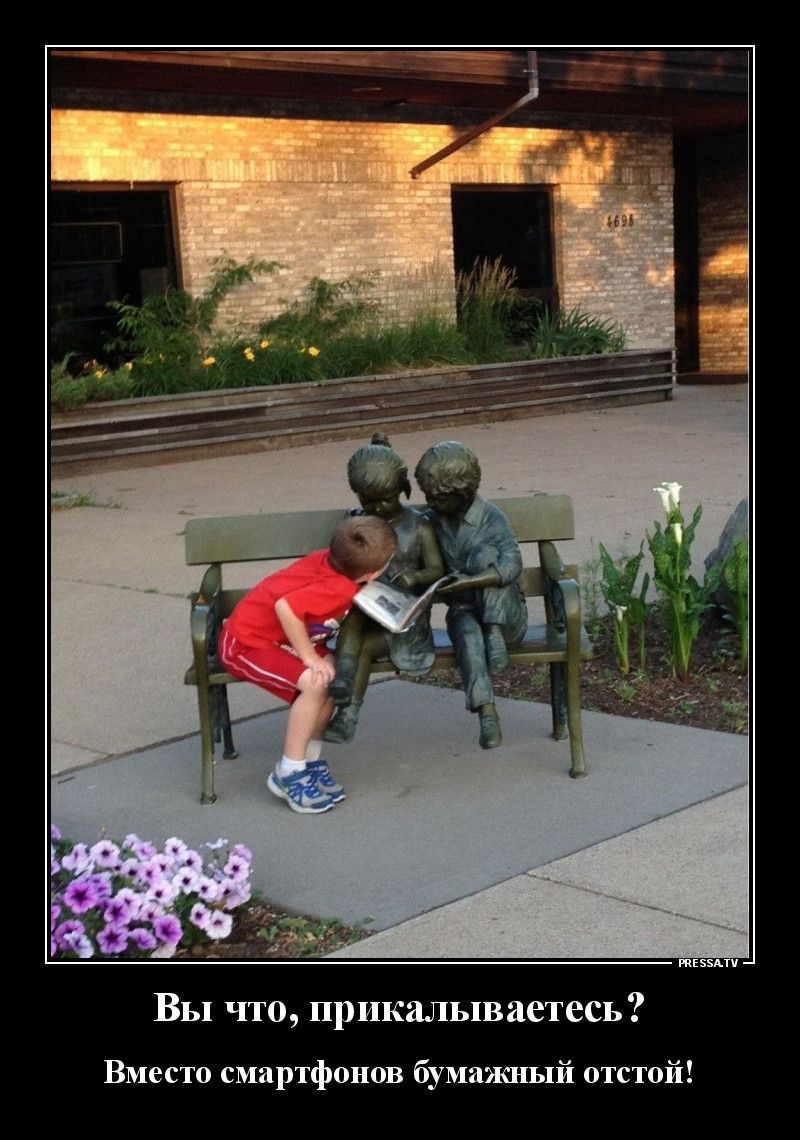 Свежая коллекция юмора для отличного настроения Свежая коллекция юмора для отличного настроения