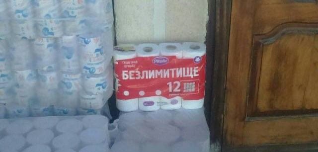 Смешные и странные решения маркетологов  позитив,смешные картинки,юмор