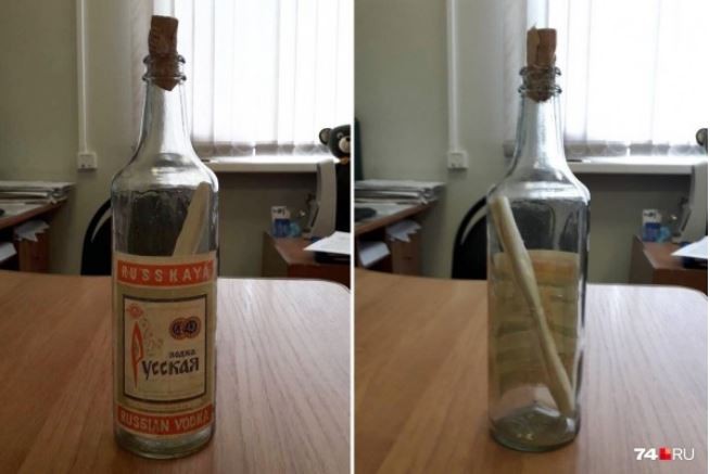 Фейк из бутылки бутылка Фейк из бутылки: «Послание» придумали молодые политтехнологи, которые просто не помнят 1980-ый год