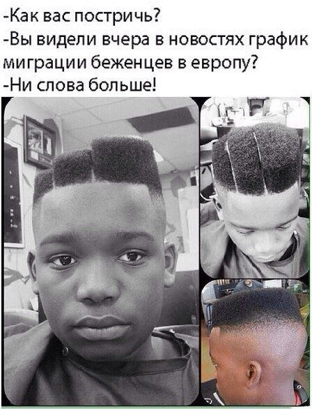 Так себе картинки Так себе картинки