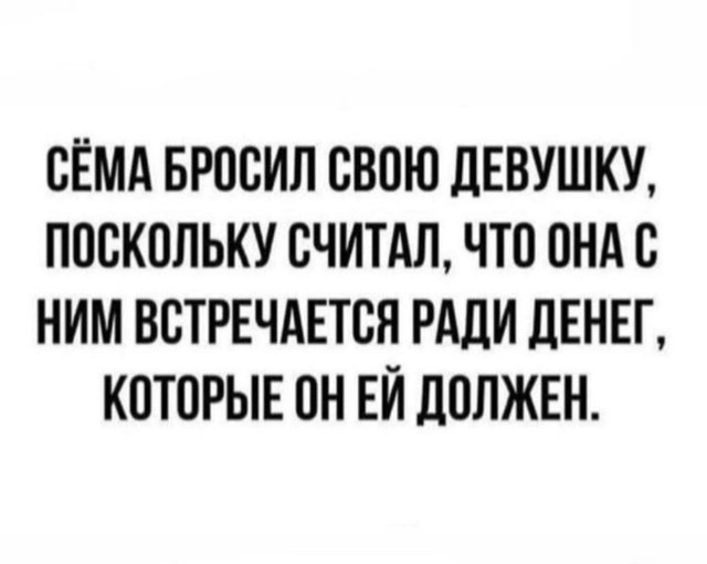 Фотоподборка субботы за всю неделю 