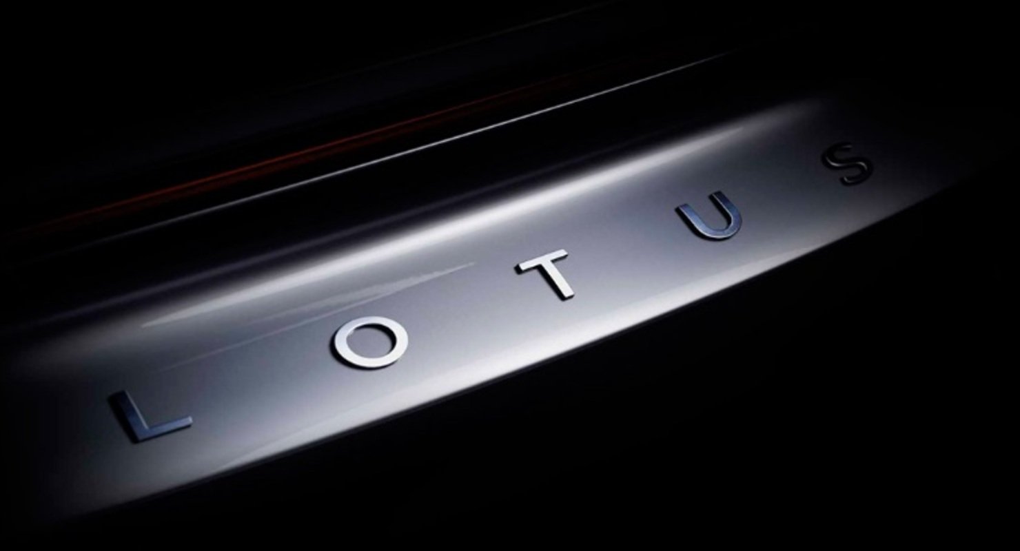 Последний в истории бензиновый Lotus назовут в честь арабского титула