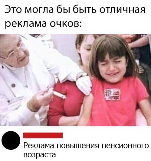 Это было очень давно. Два ковбоя скакали по заброшенному краю... сексуальной, который, шарик, Мужик, угадал, деньги, доллар, тюбик, Вдруг, мужик, понравился, поможет, посуду, пустыни, теперь, выпейте, зовутто, думает, нервы, стали