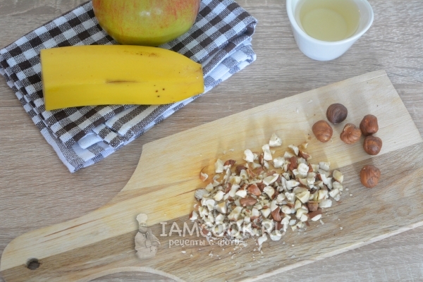 Измельчить фундук