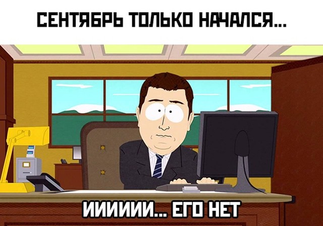 Подборка прикольных картинок  приколы,смешные картинки,юмор