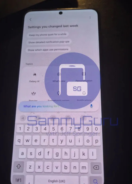 Оболочка Samsung One UI 8.5 будет похожа на iOS 26