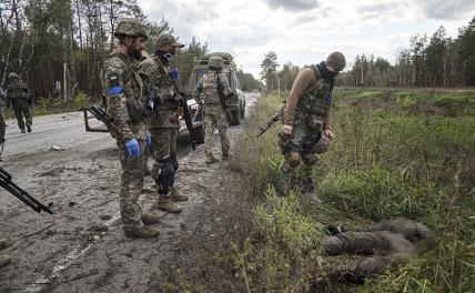 Пентагон позволил «редкий взгляд на потери ВСУ» геополитика,г,Москва [1405113],украина