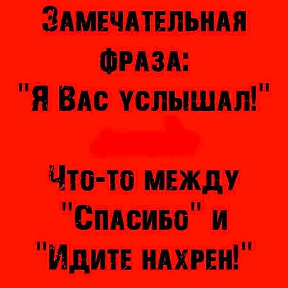 Мальчик был настолько ленивый, что вставал пораньше чтобы ничего не делать подольше! 