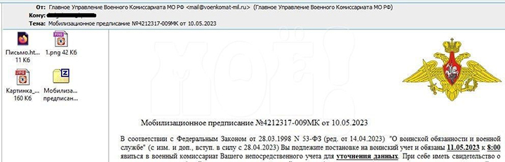 КОНТРНАСТУПЛЕНИЕ ВСУ НАЧАЛОСЬ. В ПРОРЫВ ПОШЛИ КИБЕРЧАСТИ КОНТРНАСТУПЛЕНИЕ ВСУ НАЧАЛОСЬ. В ПРОРЫВ ПОШЛИ КИБЕРЧАСТИ украина