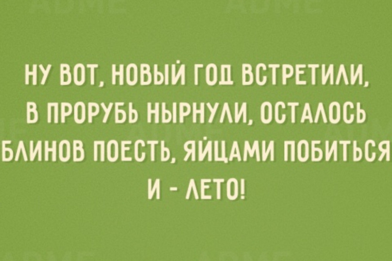 original.jpg#20278913801