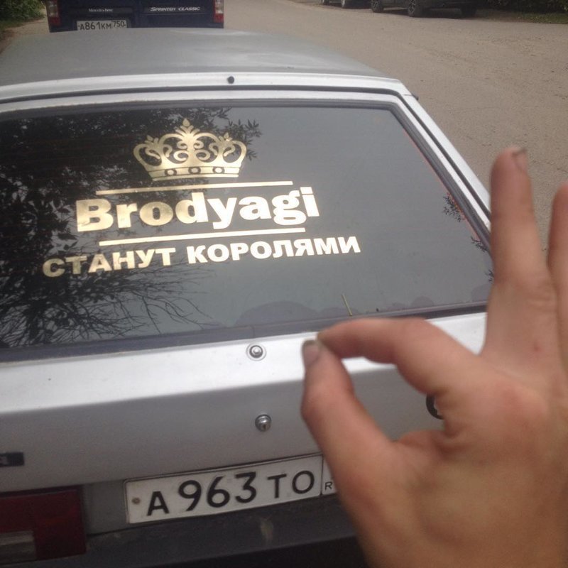 Дешево и не жалко! Поймут те, кто еще передвигается на российских автомобилях Дешево и не жалко! Поймут те, кто еще передвигается на российских автомобилях авто