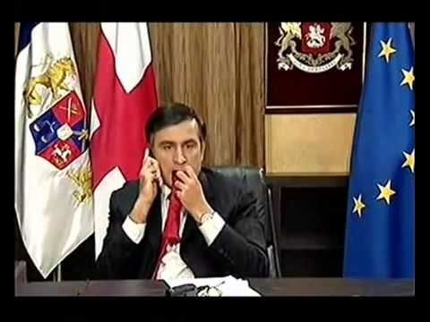Подлинный сценарий войны 2008 года Подлинный сценарий войны 2008 года